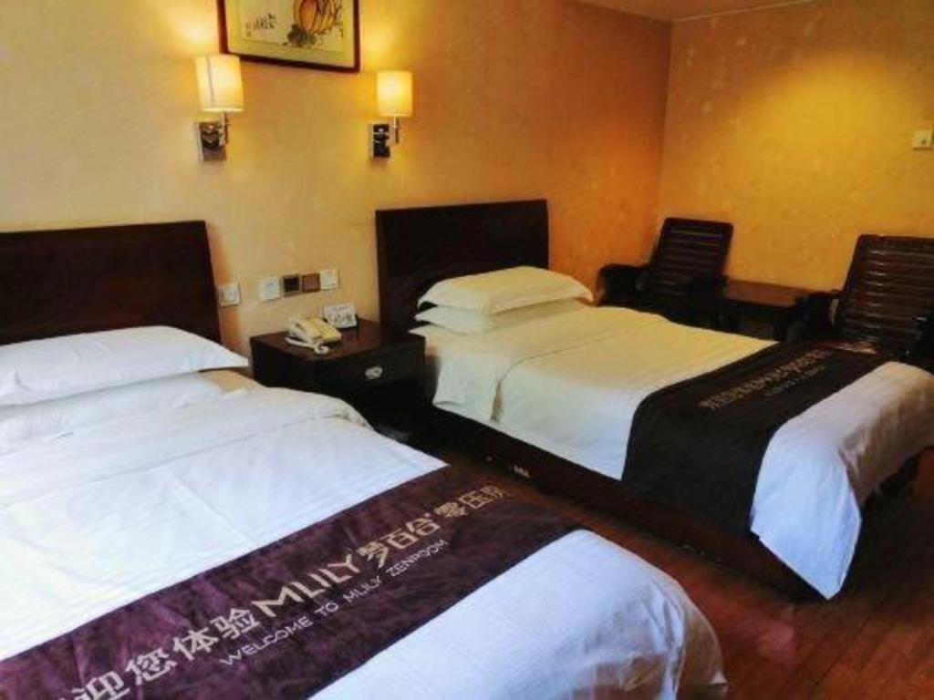 Hujialou Hot Spring Hotel Πεκίνο Εξωτερικό φωτογραφία